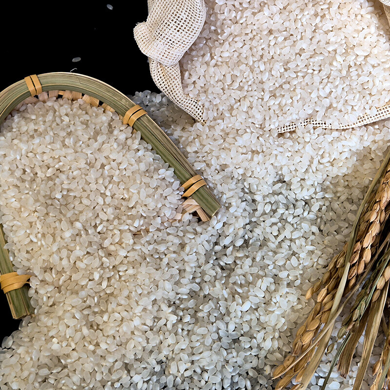 양구군농협MALL,양구 펀치볼 시래기